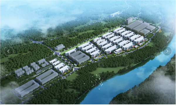 Eco-Industrial Park Phase III Standard Factory  in Fengjie County