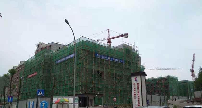 Chongqing Construction Group No.4-Liangjiang Xi’an Yunwei Project