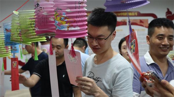 2021年9月中秋节活动