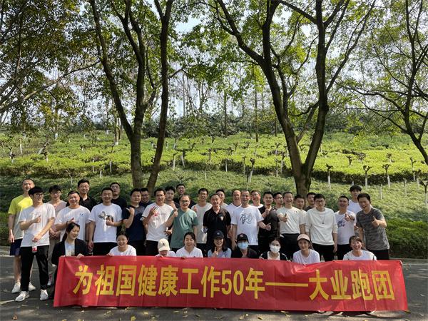 2022年3月跑团活动